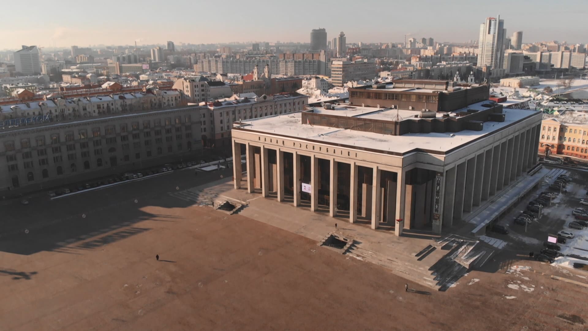 АКЦЕНТЫ ДНЯ