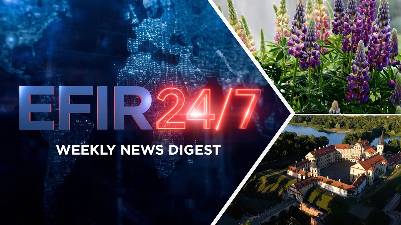 Белорусские учёные разработали котлеты и паштет из ЛЮПИНа / Батутисты завоевали 14 наград в Европе