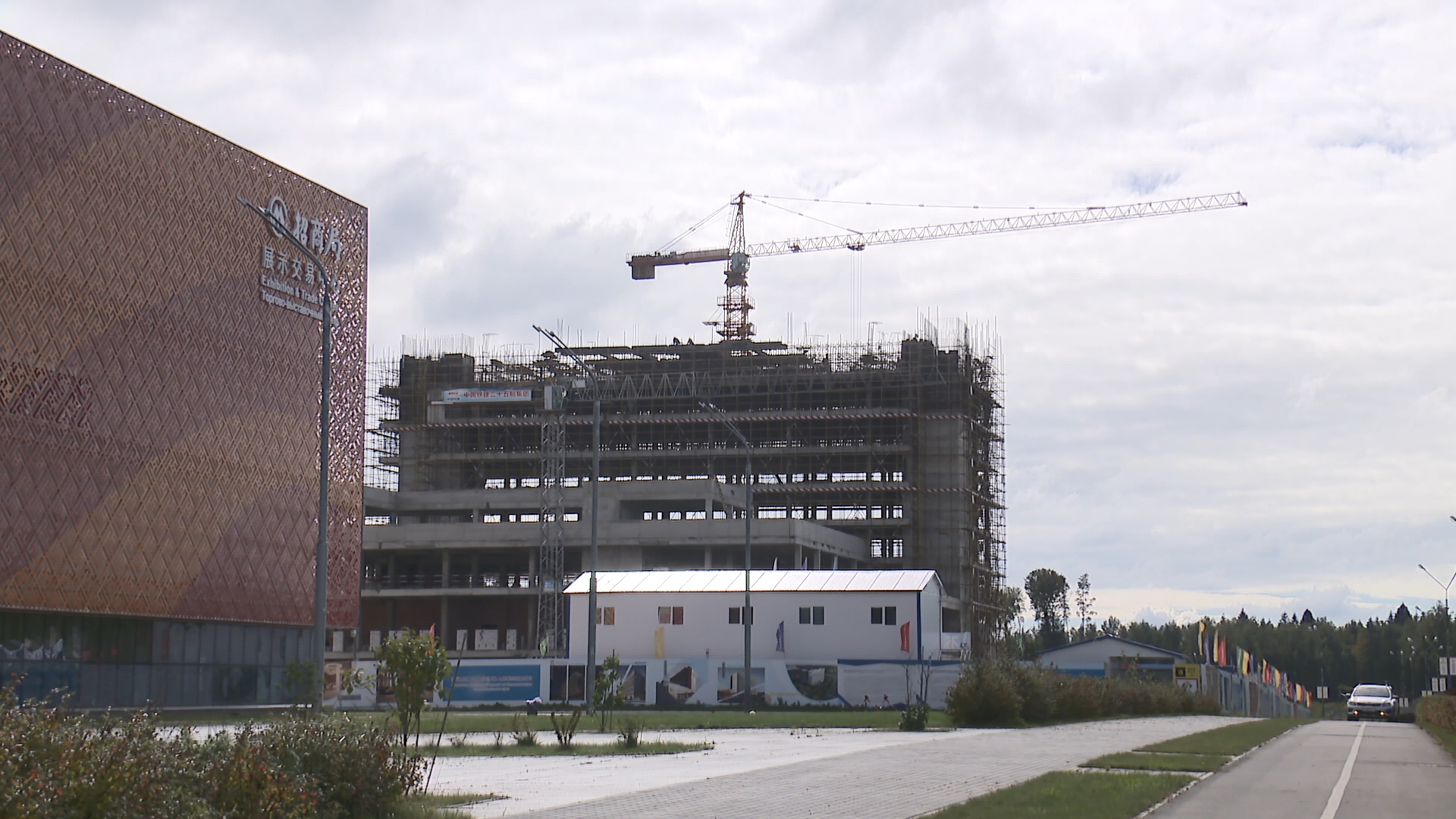 АКЦЕНТЫ ДНЯ