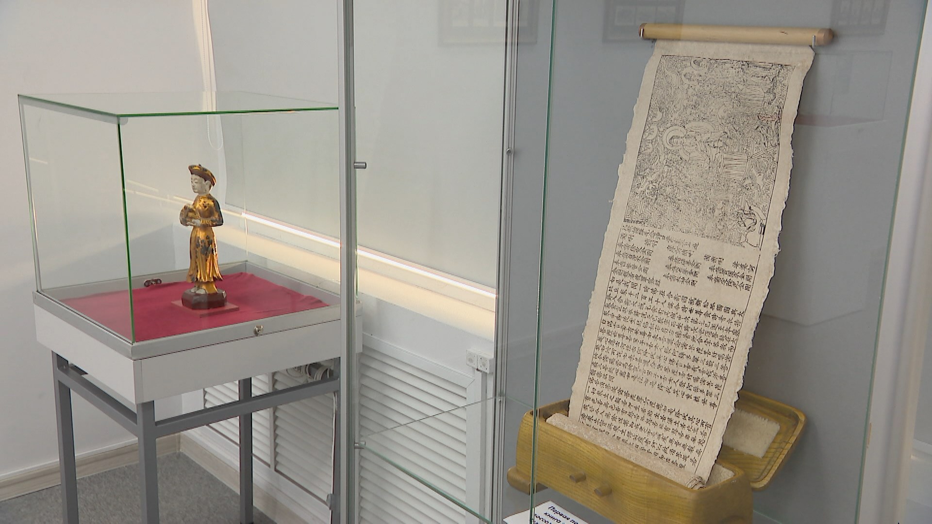 The National Historical Museum presented the exhibition project "Thread of Fate. Belarus — China"