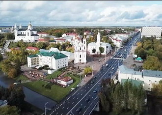 Города Беларуси. Витебск