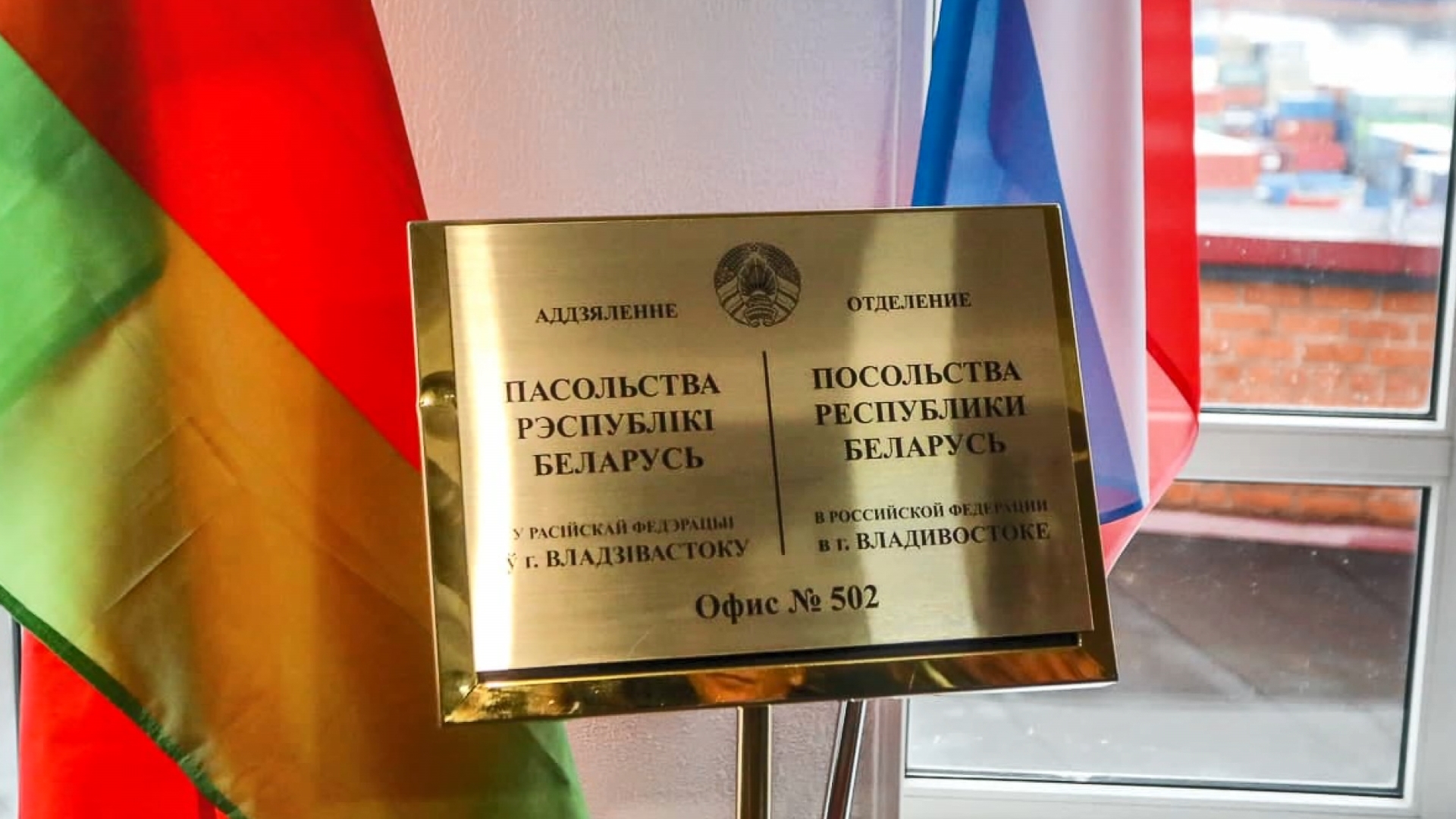 АКЦЕНТЫ ДНЯ