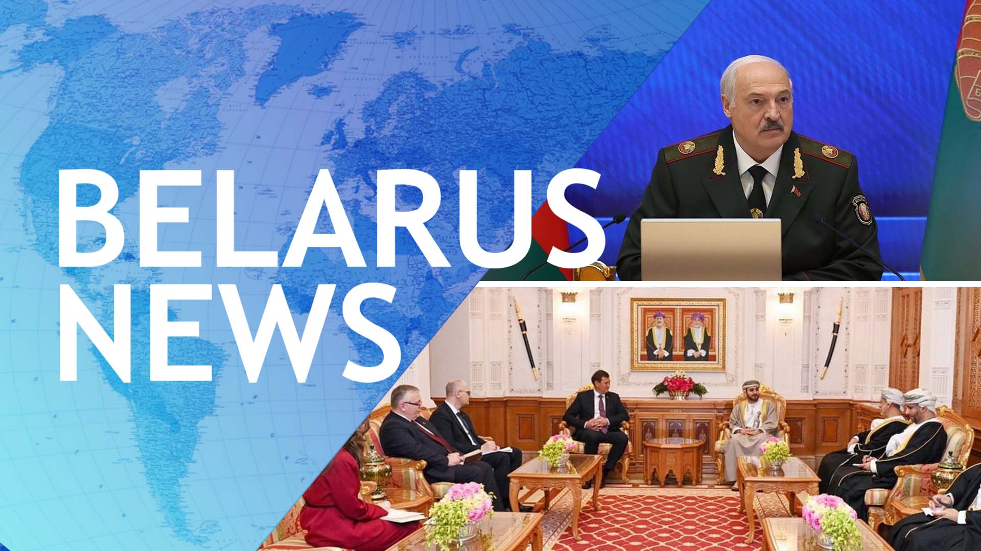 RESPONSIBILITY FOR THE COUNTRY | INTEREST IN CHUKOTKA | MINSK-MUSCAT | SYMBOL OF COMMON HISTORY