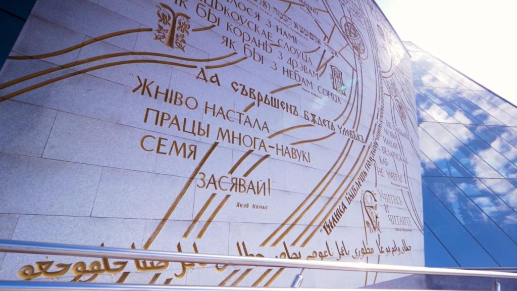MESTO-12-07-Музей ВОВ, НББ.mxf_snapshot_02.12.226-min.jpg