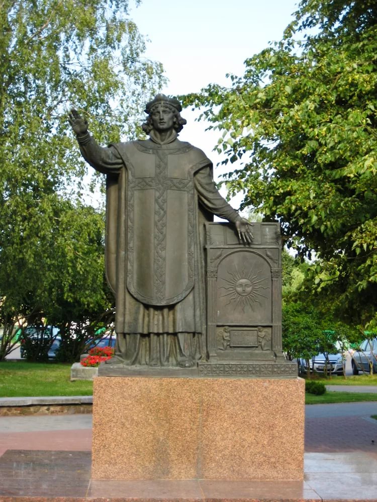 Памятник Франциску Скорине в лиде