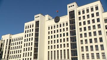 A delegation of Indonesian parliamentarians is on a visit to Belarus