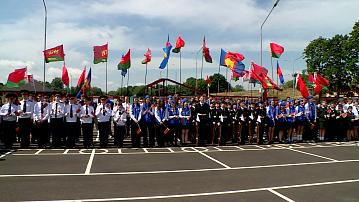 The first shift was opened in the National Centre for Patriotic Education of Youth