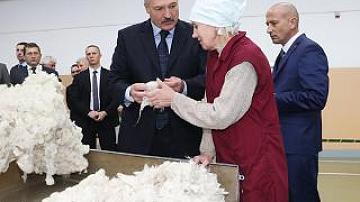 Посещение ОАО «Камволь»