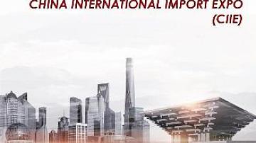 В Минске прошла презентация Первой китайской Международной выставки China International Import Expo