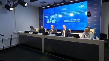 Navigation seals for tracking shipments will be used throughout the EAEU