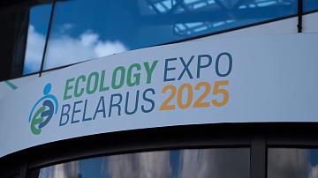 The III International Specialized Exhibition Ecology Expo is being held in Minsk