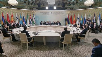 В Казахстане прошло заседание Межправсовета ЕАЭС в расширенном составе