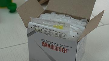 Стартовала массовая вакцинация против гриппа