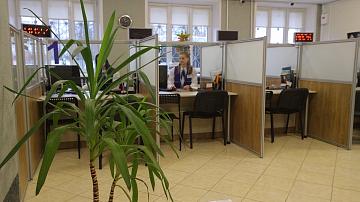 90 секунд 14:00