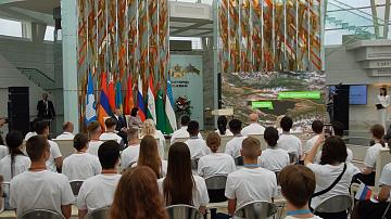 "Children of the Commonwealth" Forum has started in Minsk