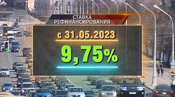 АКЦЕНТЫ ДНЯ