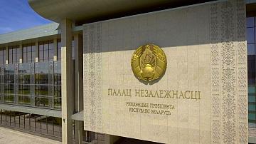 90 секунд 18:30