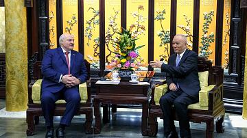 The President of Belarus held a meeting in Beijing with member of the Standing Committee of the Political Bureau of the CPC Central Committee
