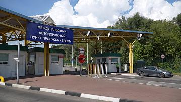 Scheduled road repair works begin today at the Brest checkpoint 