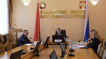 Сессия Парламентского собрания Союза Беларуси и России пройдёт 16 июня