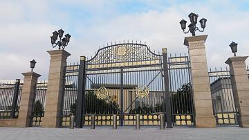 90 Seconds News 11:00