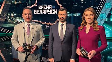 Новая глава сотрудничества на западе африканского континента | Культурный код нации пишет Молодечно