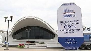 Security measures for participants of 26-th summer OSCE PA session meet international standards