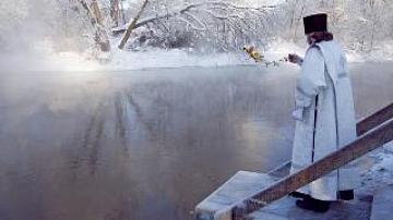 Christian Orthodox world celebrates Epiphany