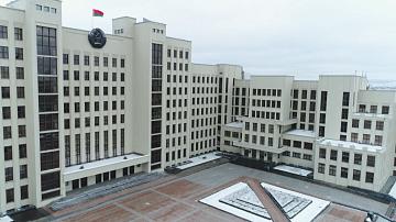  90 Seconds News 17:00