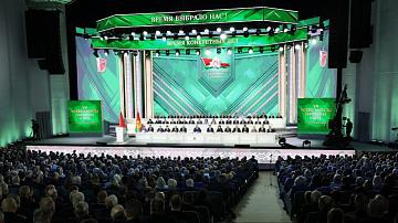 Lukashenko’s Address at Belarusian People’s Congress was a powerful call to action 
