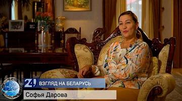 О Беларуси, о деятельности Минского международного клуба жен послов, дипломатов