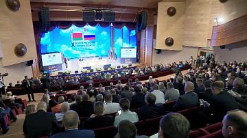 XI Форум регионов Беларуси и России пройдёт в Витебске 