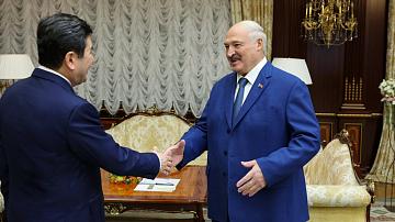 90 Seconds News 17:00