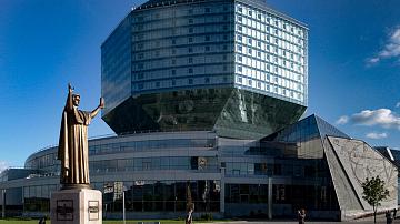 The National Library of Belarus launched an online platform for readers