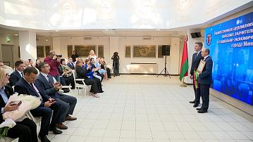 Minsk residents awarded for personal contribution to the life of the capital