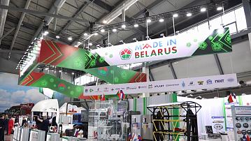 Minsk is preparing to host the international industrial exhibition "INNOPROM. Belarus"