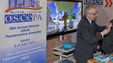The summer session of OSCE PA