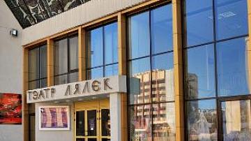 Premiere at the Belarus State Puppet theater