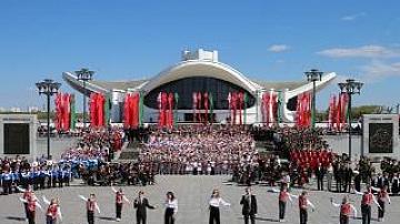 Патриотическая акция «Слаўся, зямлі нашай светлае імя!»
