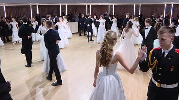 Pushkin Ball-2026 takes place in Vitebsk