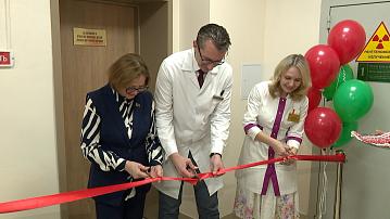 Minsk Regional Hospital receives unique equipment