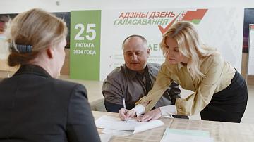 90 секунд 14:00