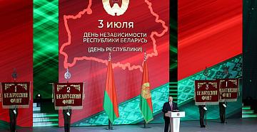 A. Lukashenko took part in the ceremonial meeting on the occasion of Belarus Independence Day