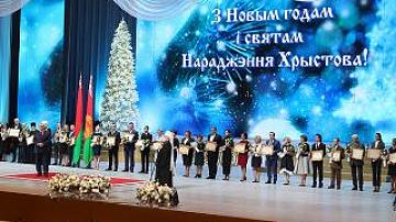 Belarus President presents 2017 For Spiritual Revival awards and special prizes
