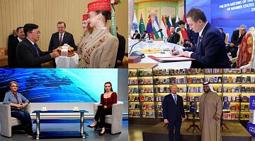 Официальный визит парламентской делегации Мьянмы | Укрепление сотрудничества с ОАЭ