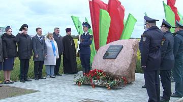 В Жабинковском районе увековечили память ранее неизвестной сожжённой деревни