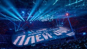 1/4 finals of the Gagarin Cup. Dynamo Minsk will play a home match against Tractor Chelyabinsk