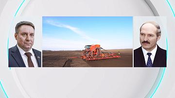 The President heard a report from the Minister of Agriculture and Food.