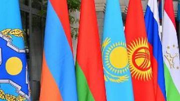 Minsk hosts CSTO summit on 30 November