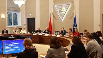 The international scientific-methodological conference brought together representatives of 5 countries in Grodno